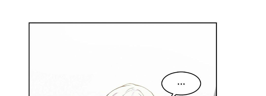 Sweet Caress Chapter 6 page 53 - 