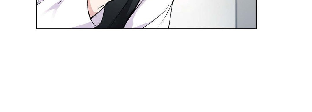 Sweet Caress Chapter 6 page 96 - 