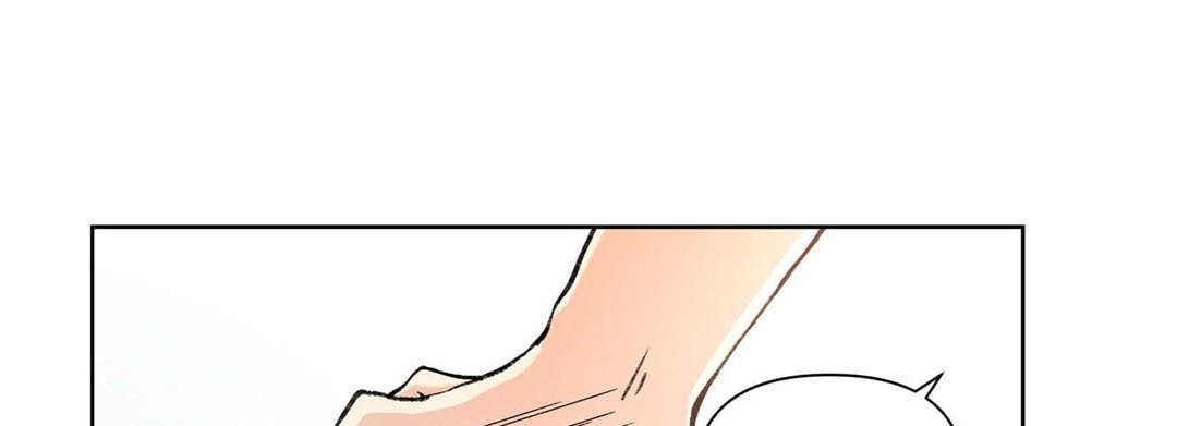 Sweet Caress Chapter 6 page 97 - 