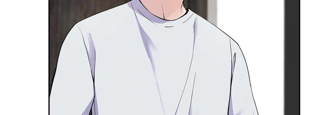 Sweet Caress Chapter 7 page 11 - 