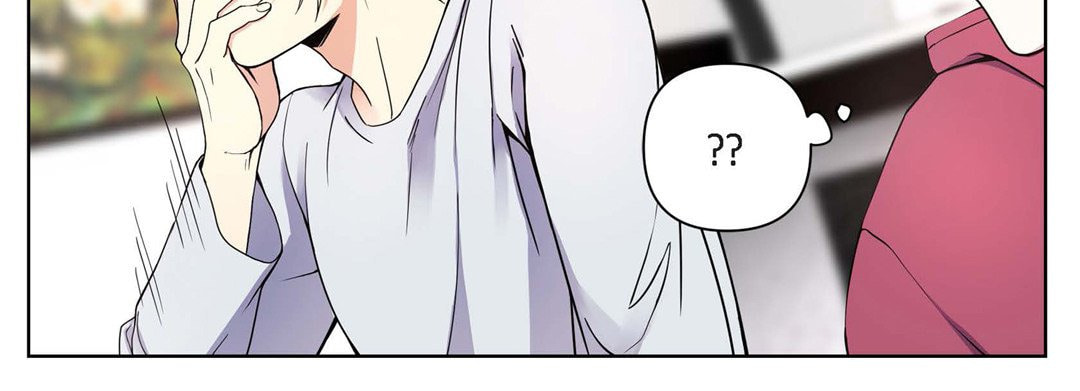 Sweet Caress Chapter 7 page 103 - 