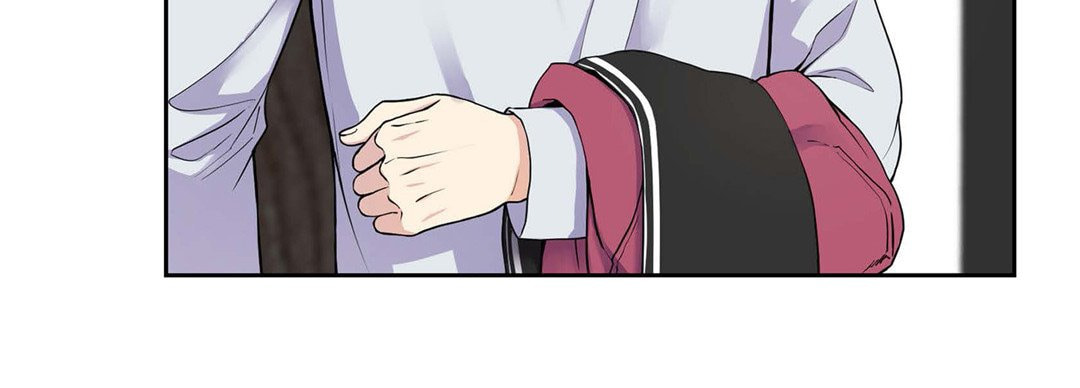 Sweet Caress Chapter 7 page 12 - 
