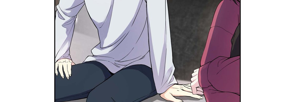 Sweet Caress Chapter 7 page 131 - 