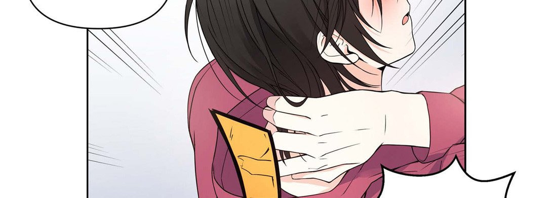 Sweet Caress Chapter 7 page 158 - 