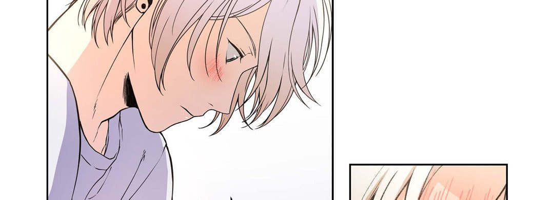 Sweet Caress Chapter 7 page 198 - 