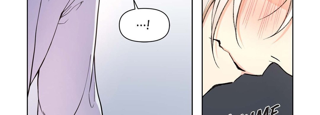 Sweet Caress Chapter 7 page 199 - 