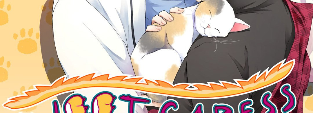 Sweet Caress Chapter 7 page 3 - 
