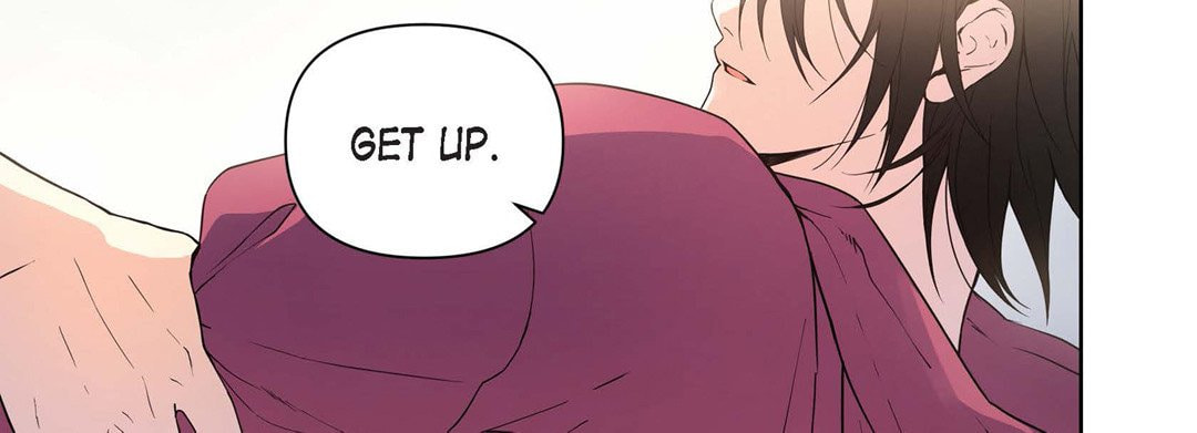 Sweet Caress Chapter 7 page 202 - 