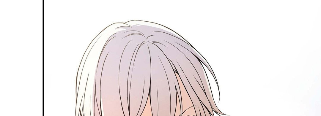 Sweet Caress Chapter 7 page 205 - 