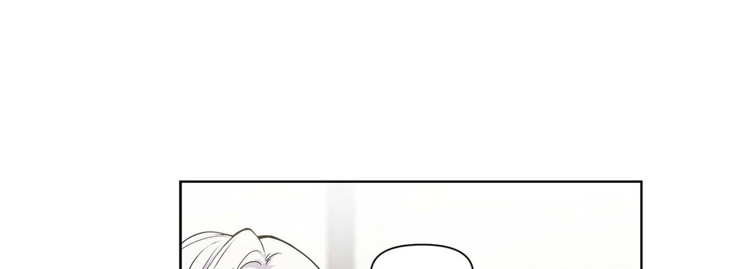Sweet Caress Chapter 7 page 41 - 