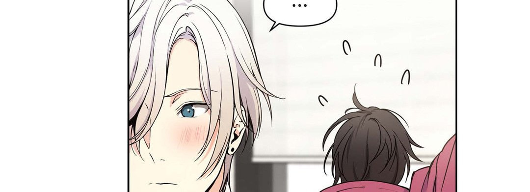 Sweet Caress Chapter 7 page 42 - 