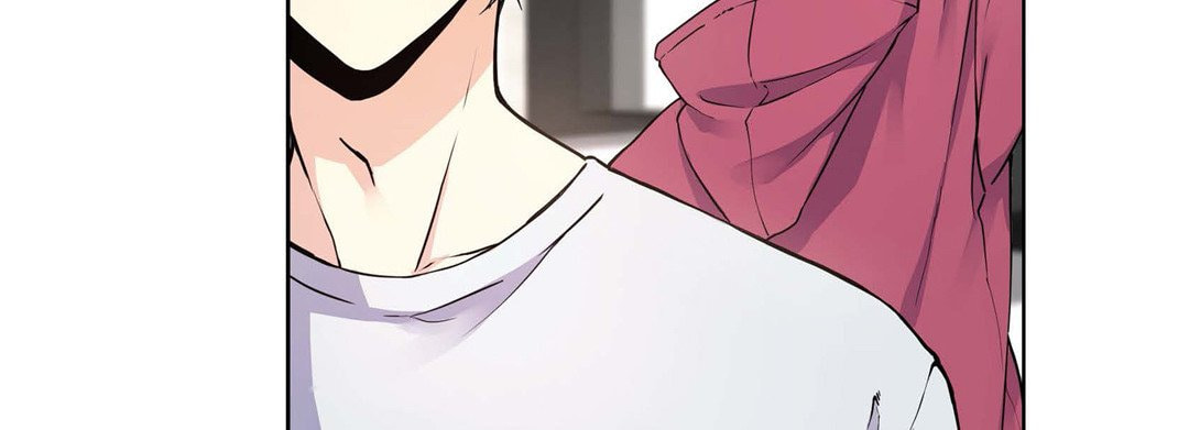 Sweet Caress Chapter 7 page 43 - 