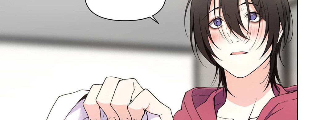 Sweet Caress Chapter 7 page 46 - 