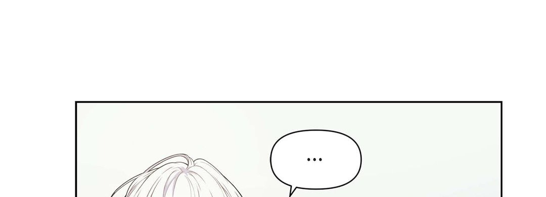 Sweet Caress Chapter 7 page 69 - 
