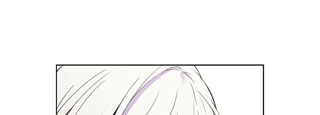 Sweet Caress Chapter 7 page 73 - 