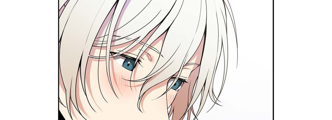 Sweet Caress Chapter 7 page 74 - 