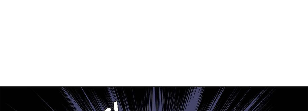Sweet Caress Chapter 7 page 81 - 