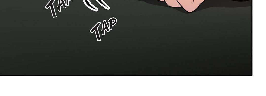 Sweet Caress Chapter 8 page 11 - 