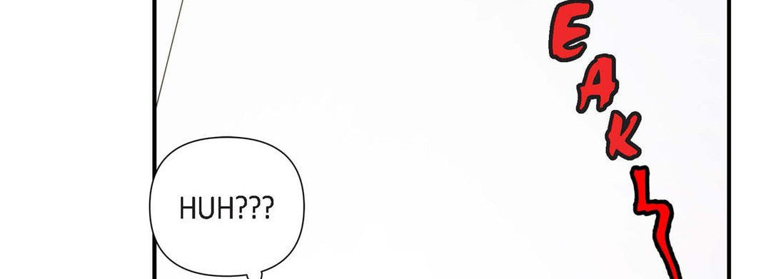 Sweet Caress Chapter 8 page 123 - 