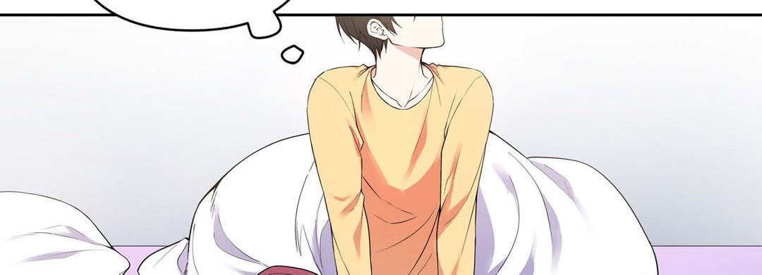 Sweet Caress Chapter 8 page 126 - 