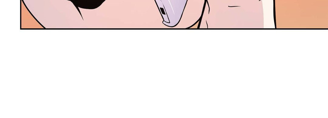 Sweet Caress Chapter 8 page 140 - 