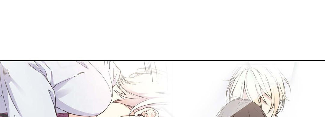 Sweet Caress Chapter 8 page 157 - 