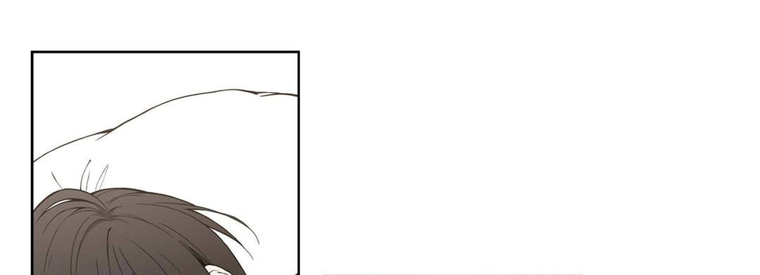 Sweet Caress Chapter 8 page 181 - 