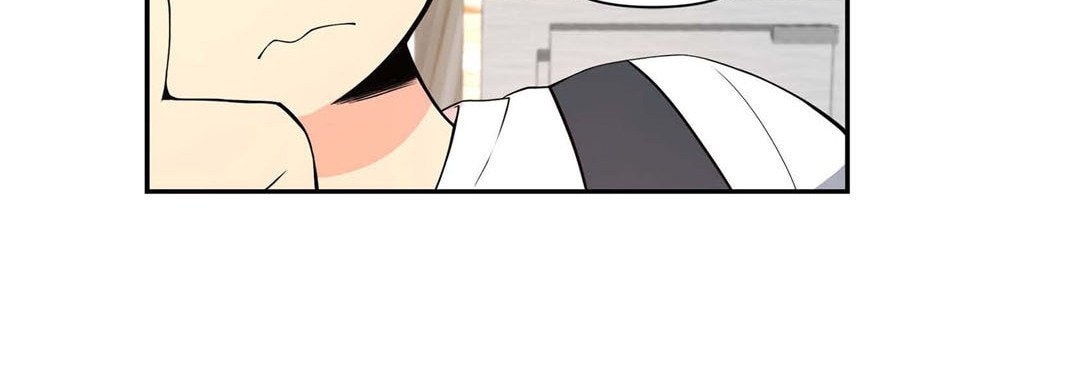 Sweet Caress Chapter 8 page 20 - 