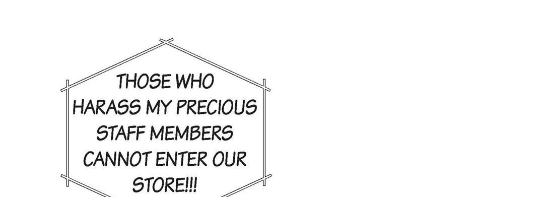 Sweet Caress Chapter 8 page 193 - 