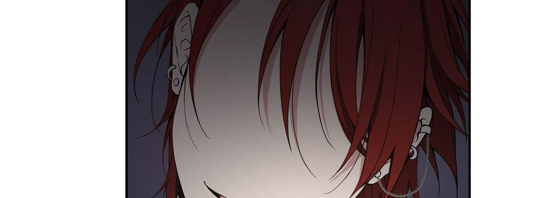 Sweet Caress Chapter 8 page 197 - 