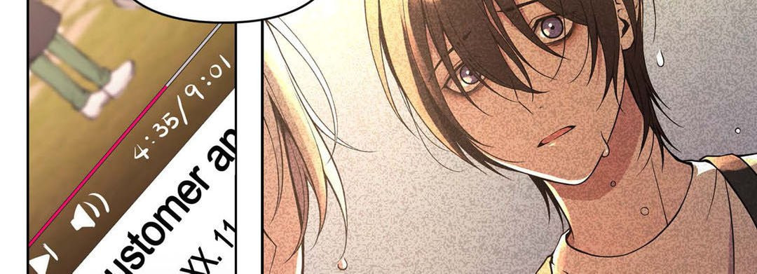 Sweet Caress Chapter 8 page 202 - 