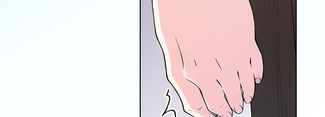 Sweet Caress Chapter 8 page 35 - 