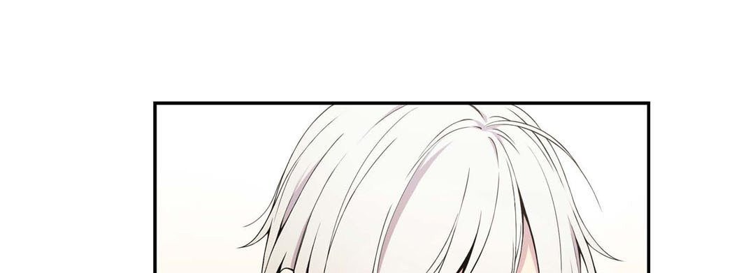 Sweet Caress Chapter 8 page 49 - 