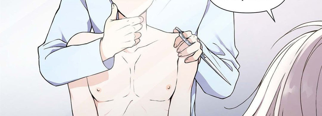 Sweet Caress Chapter 8 page 58 - 