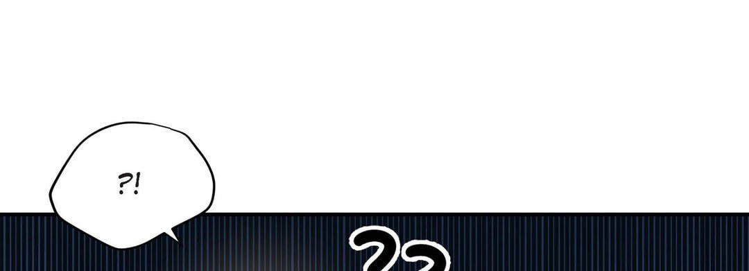 Sweet Caress Chapter 8 page 65 - 