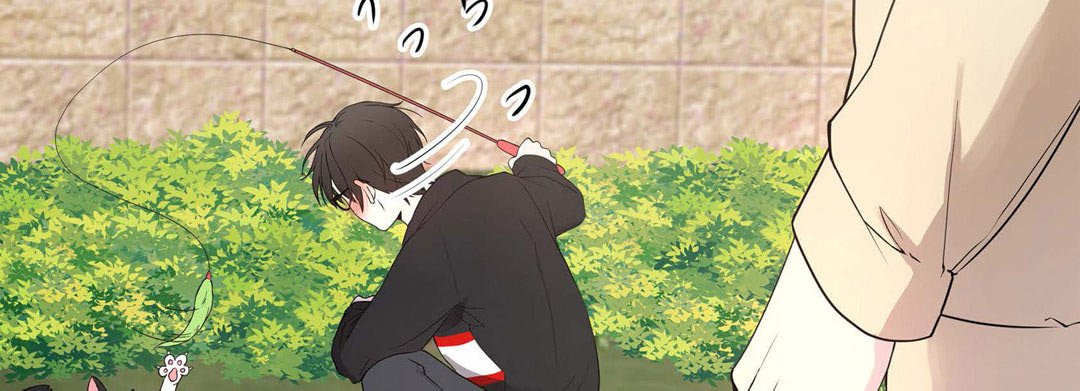 Sweet Caress Chapter 9 page 106 - 