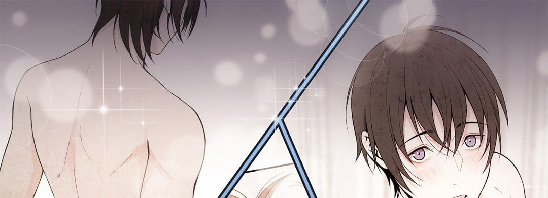 Sweet Caress Chapter 9 page 13 - 