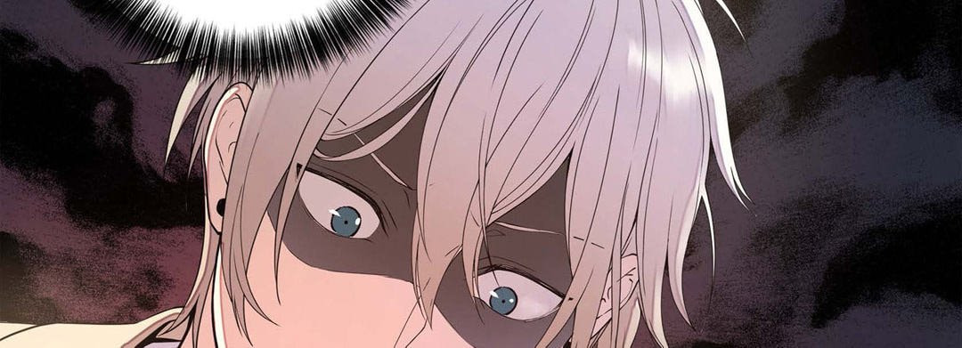 Sweet Caress Chapter 9 page 134 - 