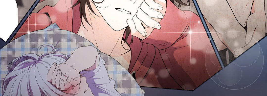 Sweet Caress Chapter 9 page 15 - 