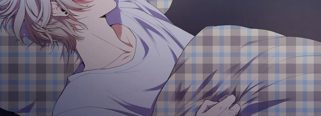 Sweet Caress Chapter 9 page 16 - 