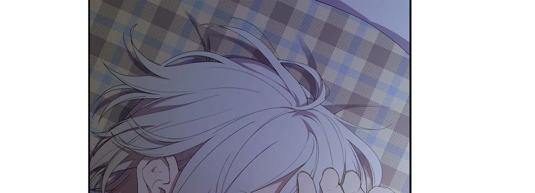 Sweet Caress Chapter 9 page 17 - 