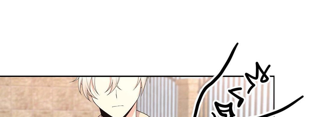Sweet Caress Chapter 9 page 197 - 