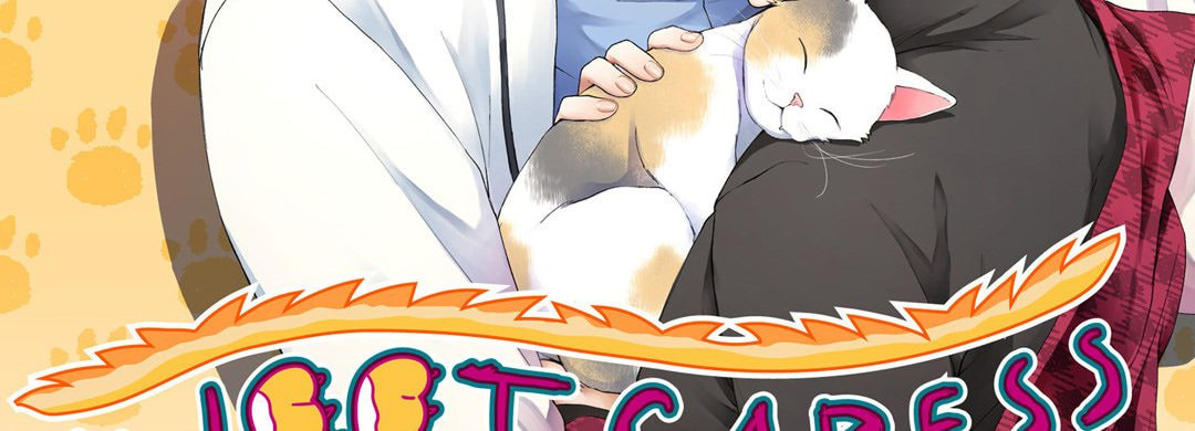 Sweet Caress Chapter 9 page 3 - 