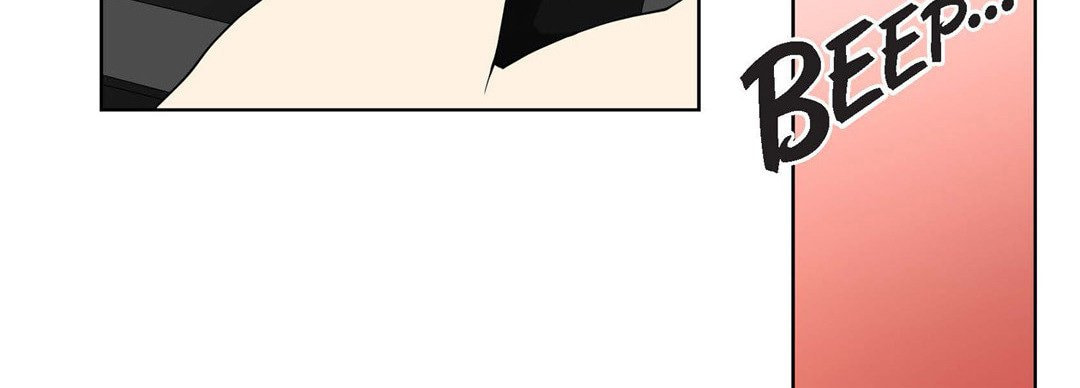 Sweet Caress Chapter 9 page 204 - 