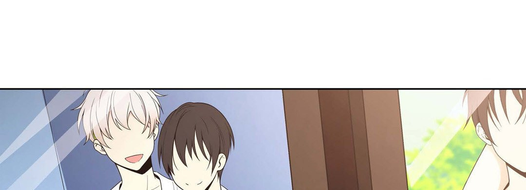 Sweet Caress Chapter 9 page 217 - 