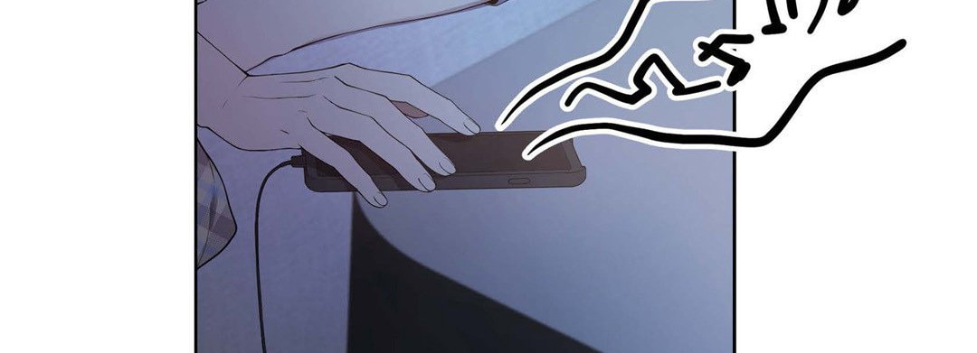 Sweet Caress Chapter 9 page 43 - 