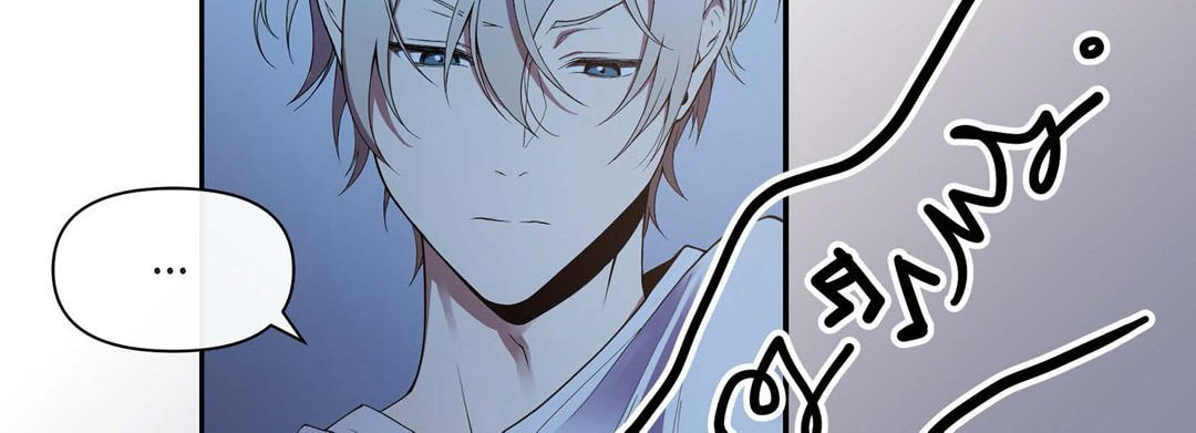 Sweet Caress Chapter 9 page 46 - 