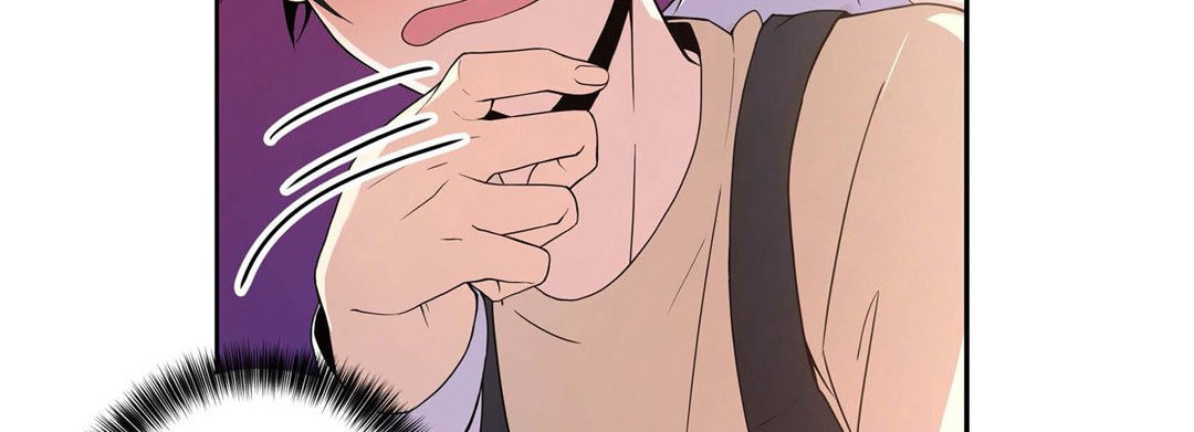 Sweet Caress Chapter 9 page 71 - 