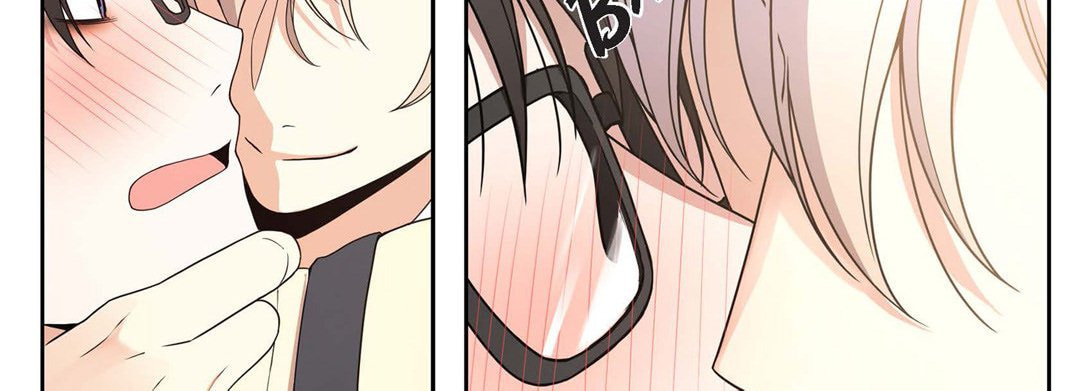 Sweet Caress Chapter 9 page 74 - 