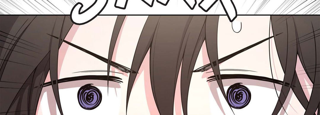 Sweet Caress Chapter 9 page 78 - 